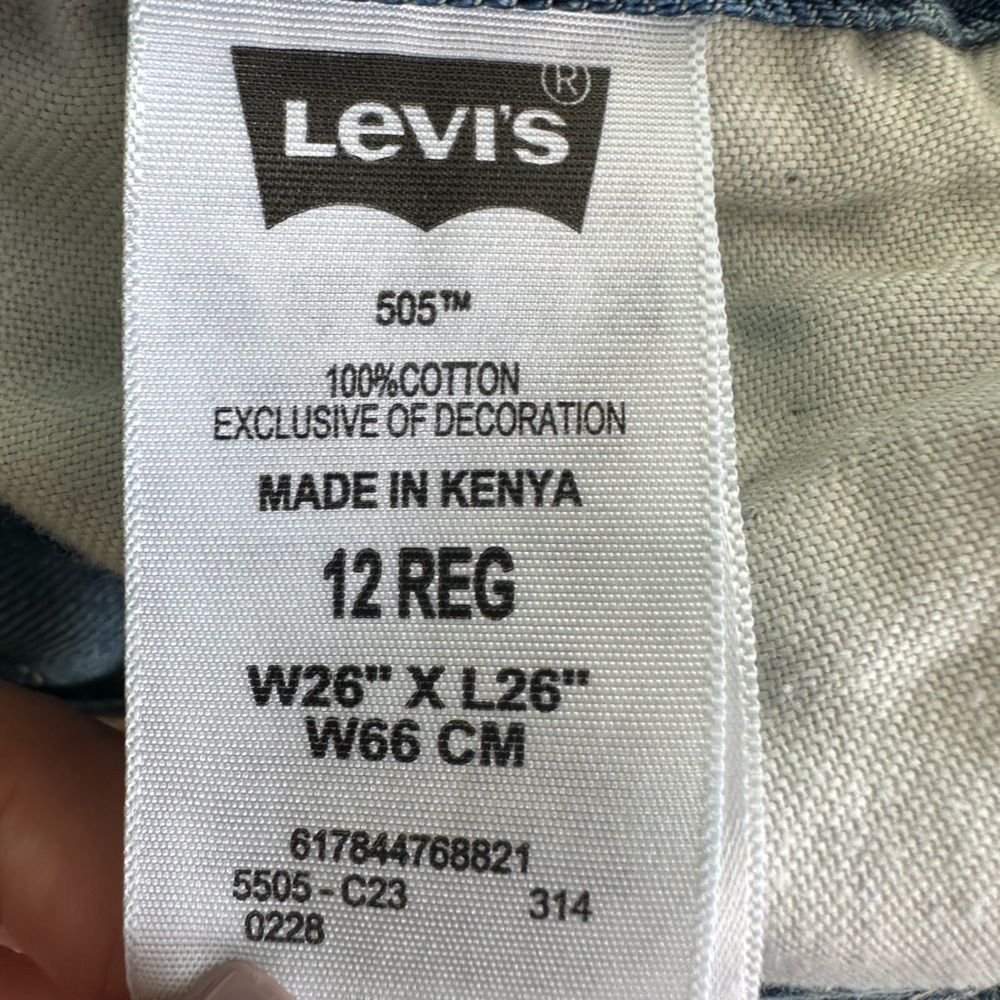 Levi's 505 Boys Regular Straight Leg Loose Fit Medium Wash Denim Jeans Size 12 - Picture 6 of 7